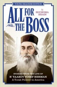 Free Audio Download for Chol Hamoed: All for the Boss, Young Readers Edition 1